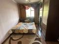 Отдельный дом · 4 комнаты · 170 м² · 10 сот., Кабанбай батыр 33а за 40 млн ₸ в  — фото 3