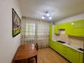 1-бөлмелі пәтер · 50 м² · 1/13 қабат, мкр Нуркент, бағасы: 25 млн ₸ в Алматы, Алатауский р-н
