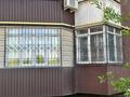 1-бөлмелі пәтер · 50 м² · 1/13 қабат, мкр Нуркент, бағасы: 25 млн ₸ в Алматы, Алатауский р-н — фото 15