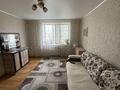 3-комнатная квартира · 66 м² · 8/9 этаж, Павлова 93/1 за 35 млн ₸ в Павлодаре — фото 11