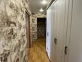 3-комнатная квартира · 66 м² · 8/9 этаж, Павлова 93/1 за 35 млн ₸ в Павлодаре — фото 16