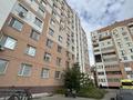3-комнатная квартира · 66 м² · 8/9 этаж, Павлова 93/1 за 35 млн ₸ в Павлодаре — фото 20