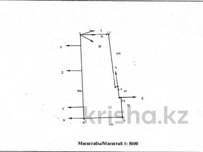 Жер телімі · 2.8 га, Асқар Тоқпанов ауылы (КазЦИК), бағасы: 350 млн ₸ в Аскара Токпанова (Казцик)
