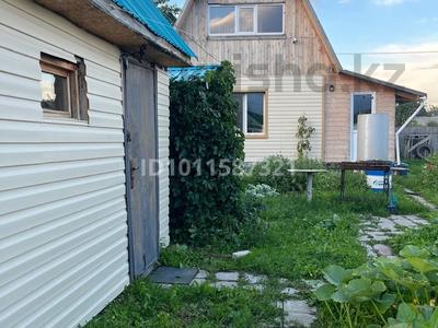 Дача · 2 комнаты · 50 м² · 6 сот., Дружбы 262 — Энэргетик 1 теплый канал за 8.5 млн ₸ в Петропавловске