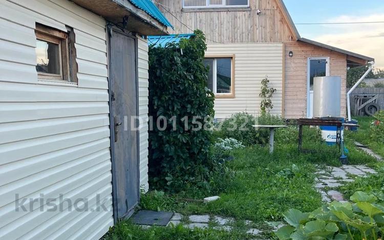 Саяжай · 2 бөлме · 50 м² · 6 сот., Дружбы 262 — Энэргетик 1 теплый канал, бағасы: 8.5 млн ₸ в Петропавловске — фото 2