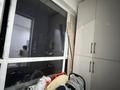 1-комнатная квартира · 37 м² · 8/9 этаж, мкр Комсомольский, Казыбек би 7а за 30 млн ₸ в Астане, Есильский р-н — фото 13