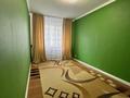 2-бөлмелі пәтер · 57.5 м² · 5/9 қабат, Жубан Молдагалиев 2, бағасы: 29 млн ₸ в Астане, Нура р-н — фото 5