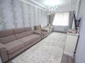 3-комнатная квартира, 125 м², мкр Тастак-2, Гагарина 46 за 60 млн 〒 в Алматы, Алмалинский р-н
