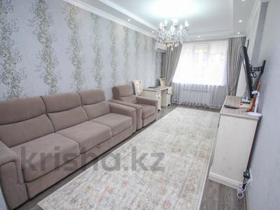3-комнатная квартира, 125 м², мкр Тастак-2, Гагарина 46 за 60 млн 〒 в Алматы, Алмалинский р-н