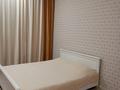 1-комнатная квартира · 51 м² · 8/18 этаж, Калдаякова 23 а за 18 000 ₸ в Астане, Сарайшык р-н — фото 4