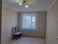 3-бөлмелі пәтер · 58 м² · 5/5 қабат, Акан серэ 90а, бағасы: 25.6 млн ₸ в Кокшетау — фото 6