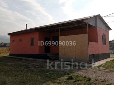 Отдельный дом · 3 комнаты · 70 м² · 5.3 сот., Сейфуллина 974/3 за 16 млн ₸ в Кызылкайрат