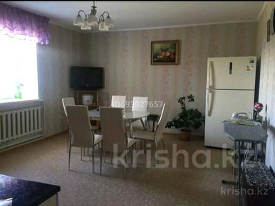 Отдельный дом · 5 комнат · 150 м² · 15 сот., Горная 2г за 55 млн 〒 в Щучинске