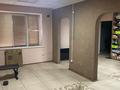 Еркін, дүкендер мен бутиктер · 85 м², бағасы: 30 млн ₸ в Уральске — фото 2