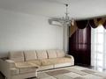 2-бөлмелі пәтер · 81.9 м² · 5/9 қабат, аль фараби 5, бағасы: 42.9 млн ₸ в Костанае