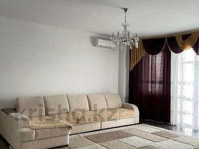 2-бөлмелі пәтер · 81.9 м² · 5/9 қабат, аль фараби 5, бағасы: 42.9 млн ₸ в Костанае