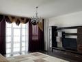 2-бөлмелі пәтер · 81.9 м² · 5/9 қабат, аль фараби 5, бағасы: 42.9 млн ₸ в Костанае — фото 2