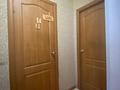 Отдельный дом · 7 комнат · 248.5 м² · 8 сот., Теренсай за 37 млн ₸ в Актобе — фото 8