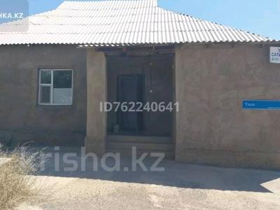 Отдельный дом · 6 комнат · 195 м² · 8 сот., мкр Бозарык — Устамухамбет и Укили за 24 млн ₸ в Шымкенте, Абайский р-н