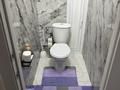 3-бөлмелі пәтер · 83 м² · 1/9 қабат, Көкжал-Барака 13/1, бағасы: 38 млн ₸ в Усть-Каменогорске — фото 9