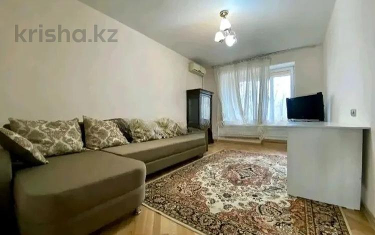 2-комнатная квартира · 52 м² · 3/5 этаж, Клочкова за 48.5 млн ₸ в Алматы, Бостандыкский р-н — фото 2