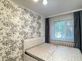 3-комнатная квартира · 60 м² · 1/5 этаж, Богенбай батыра 43/1 — Бейбитшилик за 250 000 ₸ в Астане, Сарыарка р-н