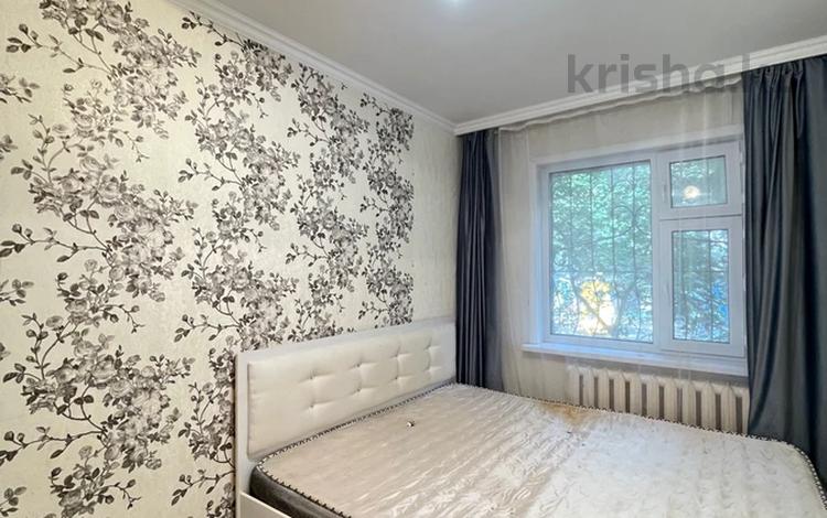 3-комнатная квартира · 60 м² · 1/5 этаж, Богенбай батыра 43/1 — Бейбитшилик за 250 000 ₸ в Астане, Сарыарка р-н — фото 2