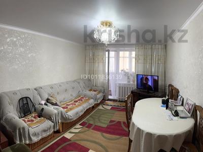 3-бөлмелі пәтер · 63 м² · 3/9 қабат, мкр Юго-Восток, Карбышева 5/1 — Университетская улица, бағасы: 22 млн ₸ в Караганде, Казыбек би р-н