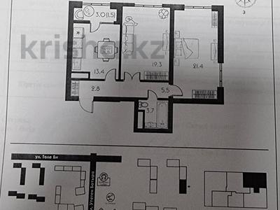 2-комнатная квартира · 67.6 м² · 10/16 этаж, Утеген батыра 11 за 42 млн 〒 в Алматы, Ауэзовский р-н