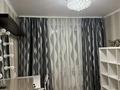 4-бөлмелі пәтер · 90 м² · 5/9 қабат, Ауэзова 21, бағасы: 400 000 ₸ в Экибастузе — фото 5