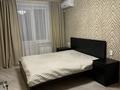 4-бөлмелі пәтер · 90 м² · 5/9 қабат, Ауэзова 21, бағасы: 400 000 ₸ в Экибастузе — фото 7
