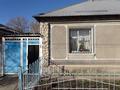 Отдельный дом · 5 комнат · 105 м² · 5 сот., Адырбекова 145 за 50 млн ₸ в Шымкенте, Аль-Фарабийский р-н