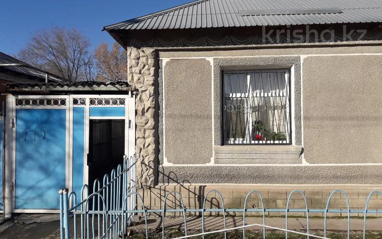 Отдельный дом · 5 комнат · 105 м² · 5 сот., Адырбекова 145 за 50 млн ₸ в Шымкенте, Аль-Фарабийский р-н — фото 4