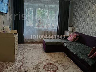 2-комнатная квартира · 45.4 м² · 5/5 этаж, Солнечный 4/1 за 4.5 млн 〒 в Алтае