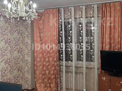 3-комнатная квартира · 68 м² · 3/9 этаж, Асыл Арман 14 за 31 млн ₸ в Иргели
