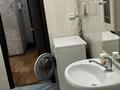 3-комнатная квартира · 68 м² · 3/9 этаж, Асыл Арман 14 за 31 млн ₸ в Иргели — фото 12