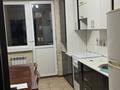 3-комнатная квартира · 68 м² · 3/9 этаж, Асыл Арман 14 за 31 млн ₸ в Иргели — фото 3