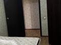 3-комнатная квартира · 68 м² · 3/9 этаж, Асыл Арман 14 за 31 млн ₸ в Иргели — фото 7