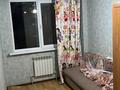 3-комнатная квартира · 68 м² · 3/9 этаж, Асыл Арман 14 за 31 млн ₸ в Иргели — фото 8