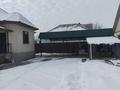 Отдельный дом · 3 комнаты · 84 м² · 5 сот., Еламан 7А за 45 млн ₸ в  — фото 2