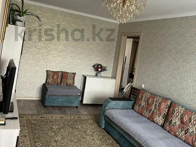 4-комнатная квартира · 84.6 м² · 4/5 этаж, 9-й 7 за 32 млн ₸ в Костанае