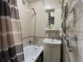 4-комнатная квартира · 84.6 м² · 4/5 этаж, 9-й 7 за 32 млн ₸ в Костанае — фото 15
