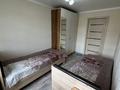 4-комнатная квартира · 84.6 м² · 4/5 этаж, 9-й 7 за 32 млн ₸ в Костанае — фото 6