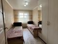 4-комнатная квартира · 84.6 м² · 4/5 этаж, 9-й 7 за 32 млн ₸ в Костанае — фото 7