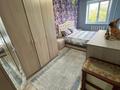 4-комнатная квартира · 84.6 м² · 4/5 этаж, 9-й 7 за 32 млн ₸ в Костанае — фото 9