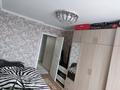 4-комнатная квартира · 87 м² · 2/9 этаж, 8 микрорайон 67 — Амангельды за 28 млн ₸ в Темиртау — фото 4