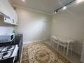 2-комнатная квартира · 80 м² · 6/9 этаж, Абулхайыр хана 74-5 за 280 000 ₸ в Атырау — фото 7