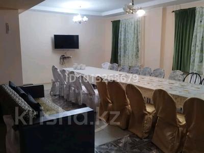 Дом · 8 комнат · 300 м², Жумабаева 47Б — Акимата за 80 000 ₸ в Бурабае