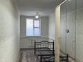 Жеке үй · 4 бөлме · 148 м² · 6 сот., Алмалы 418 — Тұған ел, бағасы: 22 млн ₸ в Атамекене — фото 3