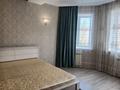1-бөлмелі пәтер · 62 м² · 3/5 қабат, мкр. Алтын орда, Батыс 2 9/3, бағасы: 150 000 ₸ в Актобе — фото 4
